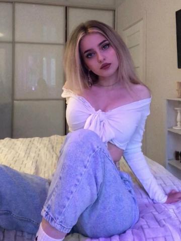Виталина